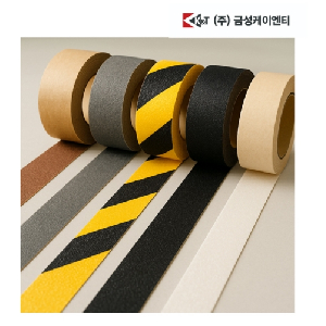 ⓓ금성)논슬립테이프(48mm*15m/타이거)