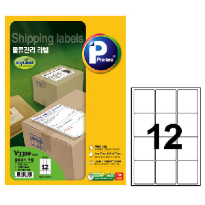 애니)물류관리 라벨(V3310/20매/12칸)