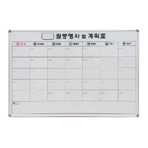 선영)화이트보드(월계/500*700)