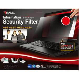 레이텍)정보보호보안기(23w inch/16:9)