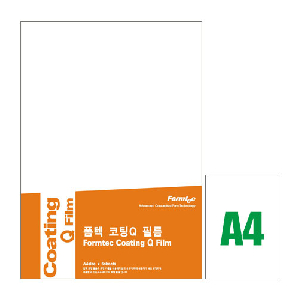 폼텍)양면손코팅필름(CF-2315/5매)