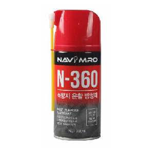NAVI)윤활 방청제(N-360/360ml)