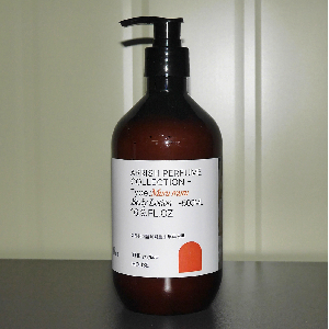 퍼퓸 바디로션 500ml 무루무루