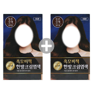 어성초 지속력향상 선명한색상 헤어칼라 짙은갈색 1+1