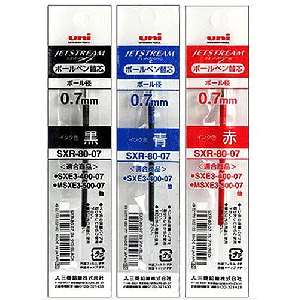 미쯔비시)제트스트림 다색볼펜 리필(SXR-80-07/0.7mm/청)-다스(10개입)