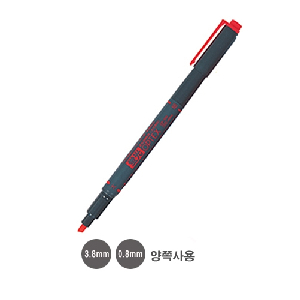 제브라)옵텍스 형광펜(양쪽사용:3.8mm/0.8mm/적색)