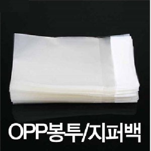 OPP 투명 비닐 봉투(접착식,14*20+4CM) 1000매