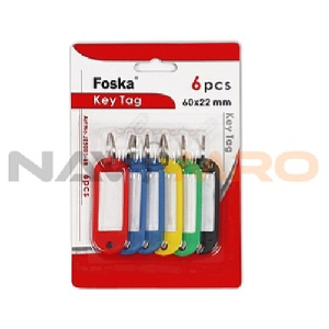 칼라 키홀더_1PK(6EA)
