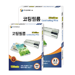 삼은)라미네이팅필름(100mic A3/100매)