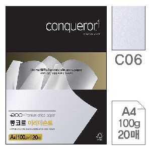 삼원)콩코르 이리데슨트(CO6.Silver Mist(실버펄)/A4/100g/20매)