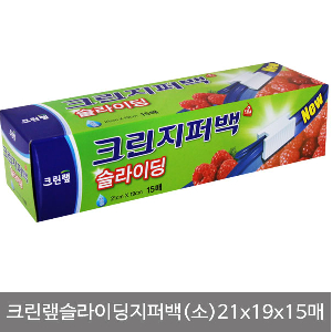 크린랩슬라이딩지퍼백(소)21x19x15매