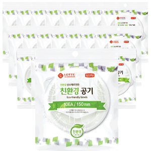 (BOX)롯데이라이프 친환경공기150(탄산칼슘)_1000개입