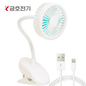 ELBA클립형선풍기(충전형)