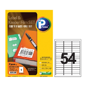 애니)라벨보호필름세트(P3540/10매)