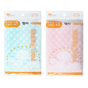 벨라 샤워타올