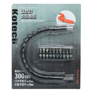코브라비트세트(K-0454)
