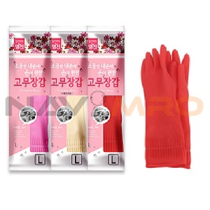 고무장갑 가정용 (대)_1PK(10켤레)