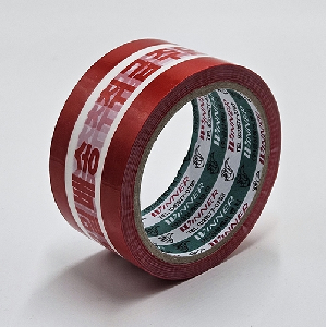 취급주의 당일배송 테이프(48mm*40m)