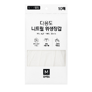 홈에디션 니트릴 위생장갑 M 10매입 화이트