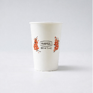 이라이프 테이크아웃컵 365ml 25개입