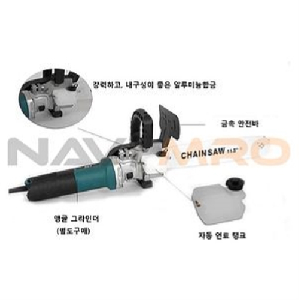 4인치 그라인더 체인톱 (HK-115)_1EA