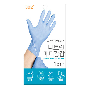보아스 니트릴 메디장갑 성인용