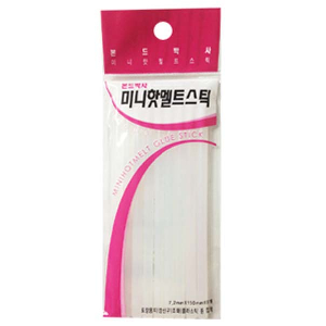 미니핫멜트(소)