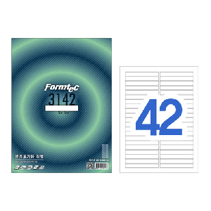 폼텍)분류표기용라벨(LQ-3142/20매/42칸)
