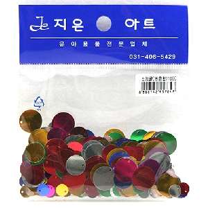 스팡클(원혼합)