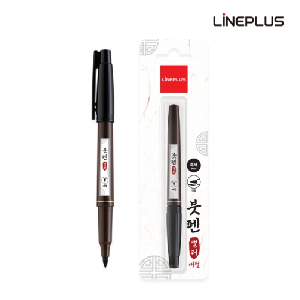 라인플러스)붓펜캘리(대필)