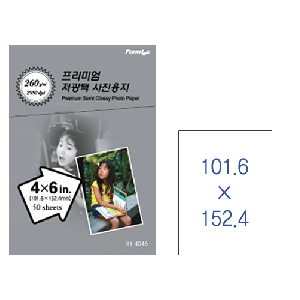 폼텍)프리미엄 저광택 전문가형 사진용지(IH-4046/260g/4*6/50매)