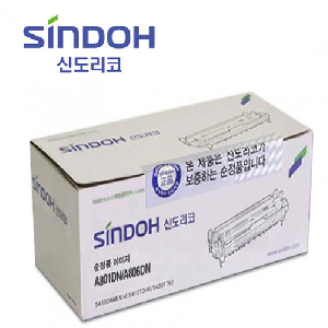 신도)A801(25K)