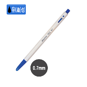 모나미)153볼펜(0.7mm/청)-낱개