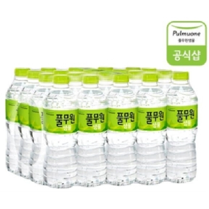 풀무원)샘물 500ml-박스(20개입)