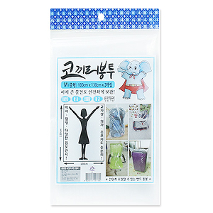 코끼리봉투 중 100cm x 130cm x 2매입