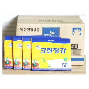 (BOX)명진위생장갑(알뜰한)50매_50개입