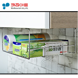 키친아트 주방 다용도선반