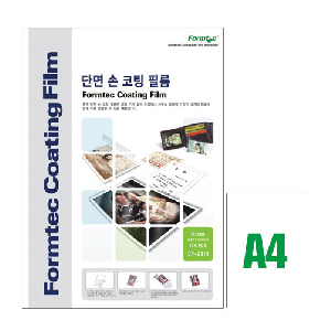 폼텍)단면손코팅필름(CF-2310/100매/단면 손 코팅 필름)