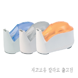 이글)테이프 컷터기(T5112B)