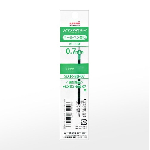 미쯔비시)제트스트림 다색볼펜 리필(SXR-80-05/0.5mm/녹)-다스(10개입)