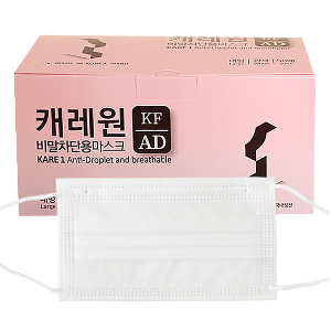 캐레원 비말차단용마스크 KF-AD 대형 50매입