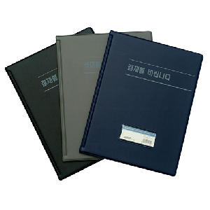 대흥)고급결재판(A4/회색/H532)