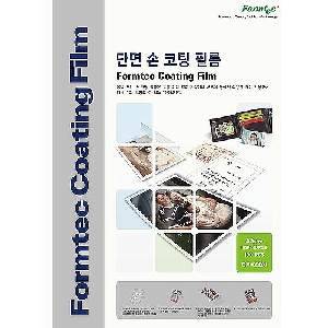 폼텍)A3 단면 손코팅 필름(CF-2320/100매/단면 손 코팅 필름)