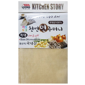 사각 면주머니(특대) 36cm x 46cm
