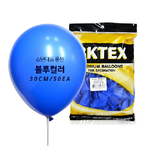 일반풍선(30Cm/블루/50입)
