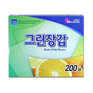 그린 위생장갑 200매