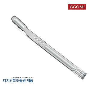프리미엄 위생집게 L