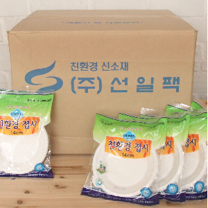 (BOX)크리니쉬 친환경접시140_1500개입