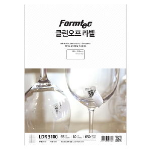 폼텍)클린오프라벨(LDR-3100/10매/65칸)