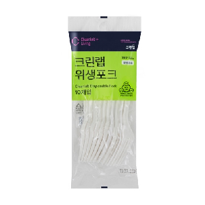 위생포크(10개입)